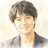 山中崇史の妻の正体とは？結婚や子供・弟との関係まで詳しく紹介